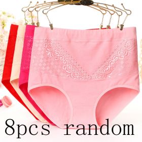 Lace-up hip briefs (Option: 8pcs random-5XL)